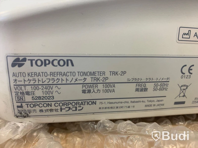 TopconTRK-2P 4:1 maskin