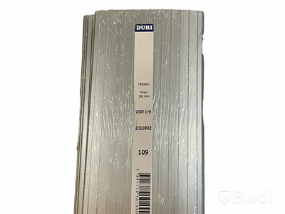 Parti trösklar — 120mm 200cm Silver, Totalt ord. pris inkl. moms: ca 2000 kr