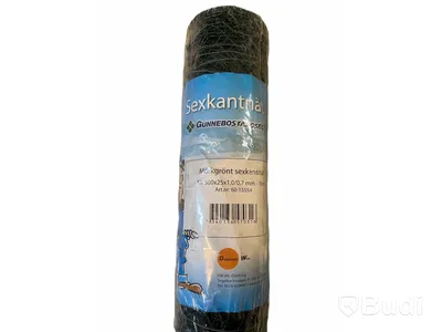 3 st. Sexkantnät — 500x25x1,0/0,7 mm - 10 m, Gunnebostängsel, Totalt ord. pris inkl. moms: ca 600 kr