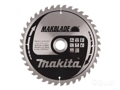 5 st. Sågklinga 260x30 Makita B-08981, Totalt ord. pris inkl. moms: ca 2000 kr