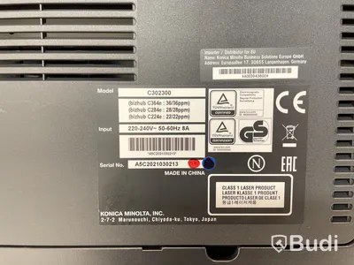 Skrivare/skanner/fax Konica Minolta, bizhub C284e