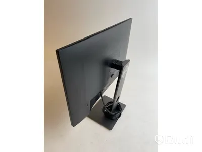 Datorskärm Dell 24 Monitor P2419HC