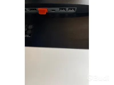 Datorskärm Dell 24 Monitor P2419HC