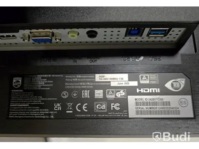 2 st. datorskärmar | Philips 242B1 | 24 tum