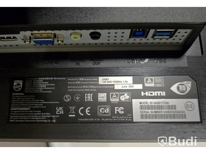 2 st. datorskärmar | Philips 242B1 | 24 tum