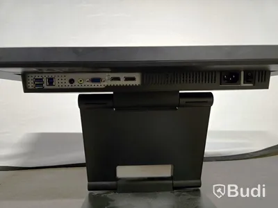 2 st. datorskärmar | Philips 242B1 | 24 tum