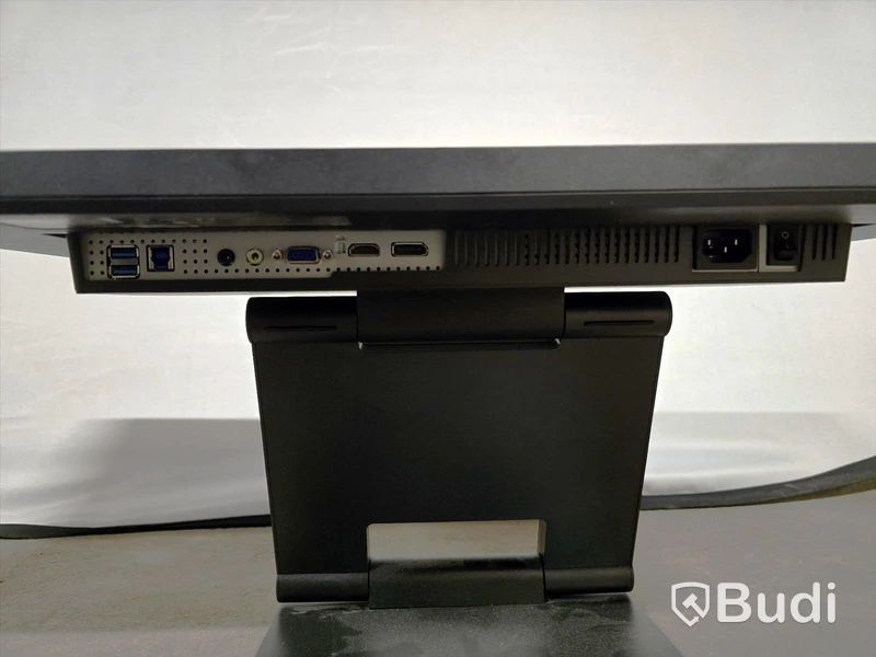 2 st. datorskärmar | Philips 242B1 | 24 tum