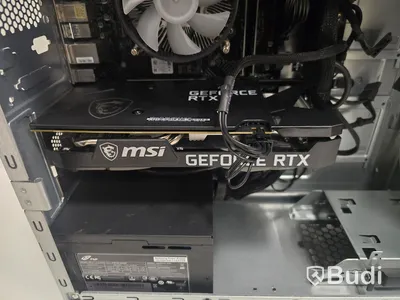 Stationär dator i7 | MSI Gaming Series