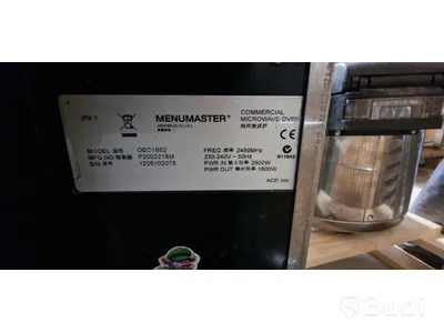Menymaster Microwave