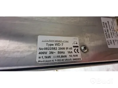 Metos WD-7 diskmaskin