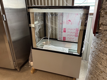 (NY) Kylmonter Coolia, Cube II 1000 Self Service