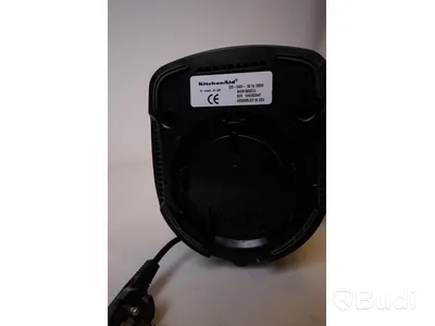 KitchenAid 5KSB Mixer