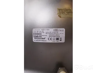KitchenAid Professional 5KSM7990x ESM köksmaskin med tillbehör