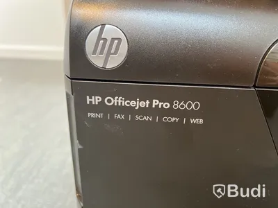 Skrivare/scanner Hp