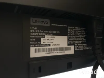 Datorskärm med väggfäste, Lenovo