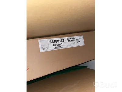 Aktiv Tv-bänk, 210x50x41 OAK/SVART Nypris: 3690 kr
