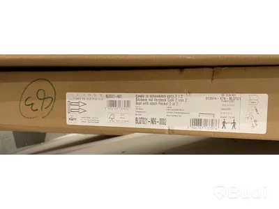 Bänk Svart/ek 165x54x34,8 cm  Nypris: 1590 kr