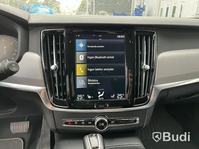 Personbil Volvo V90 Cross Country D5 AWD | Geartronic | 235hk | 2017 | Inscription Pro