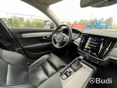 Personbil Volvo V90 Cross Country D5 AWD | Geartronic | 235hk | 2017 | Inscription Pro