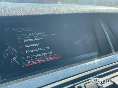 Personbil BMW 520d Touring