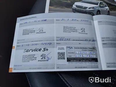 Personbil Peugeot 2008 1.2 VTi -2016 Automat (82hk)