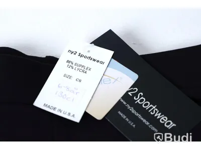 4st Konståknings tajts - ny2 Sportswear (Storlek 130cl för ålder 6-8). Nypris 2760kr för alla plagg.
