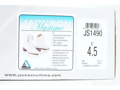 Skridskor - Jackson Mystique JS1490 Dam (Storlek 35). Nypris 1900kr