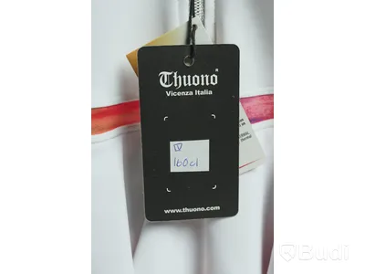 Konståkningsdräkt - Thuono - 160cl