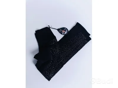 Konståkningsbyxor storlek XS