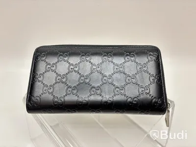 Plånbok, Gucci Guccissima Zip around wallet