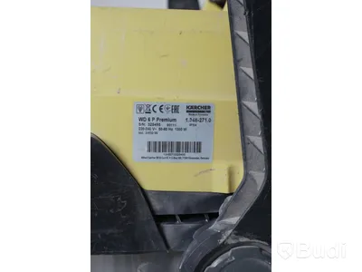 Karcher Grovdammsugare WD 6 P