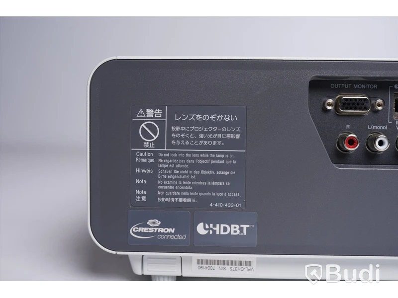 Projektor - Sony VPL-CH375