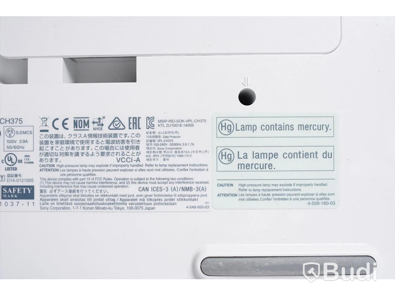 Projektor - Sony VPL-CH375