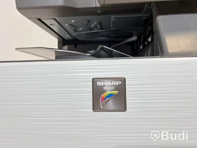Skrivare/scanner/kopiator/arkivering Sharp MX-2651