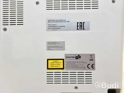 Skrivare / scanner / kopiator Sharp MX-C304W.    Avtal - A10314094
