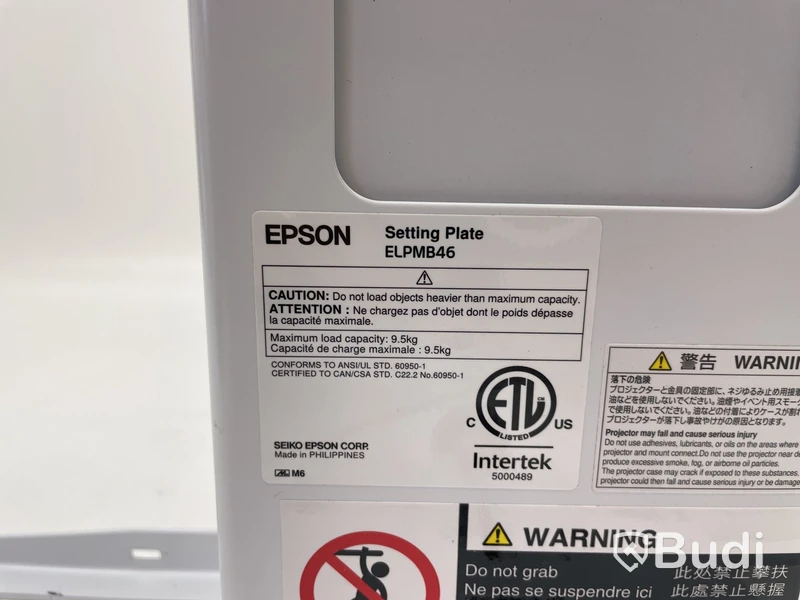 Projektor Epson EB-685wi