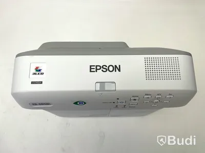 Projektor Epson EB-685wi