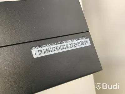 Lenovo dator Core I5 5th Gen ink påse med mus och div sladdare