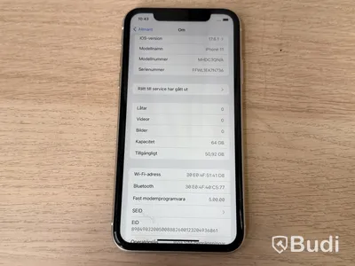 Apple iPhone 11 | 64 GB