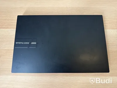 Bärbar dator Asus Vivobook | 15”