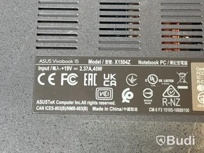 Bärbar dator Asus Vivobook | 15”