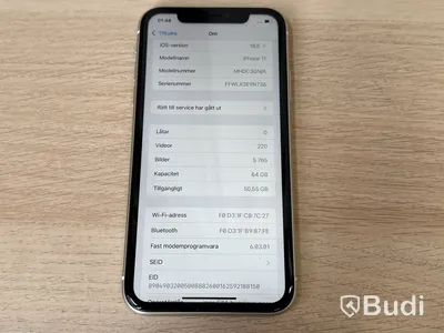 Apple iPhone 11 | 64 GB