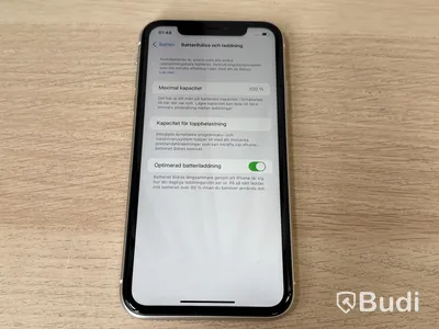 Apple iPhone 11 | 64 GB