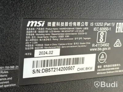 2 st bildskärmar MSI & Acer