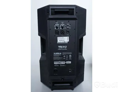 TS312 förstärkare, Ion Tailgater högtalare och diverse kabler- OBS! Reparationobjekt!