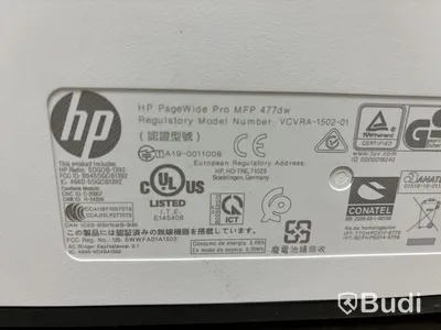 Multifunktionsskrivare HP PageWide Pro MFP 477dw