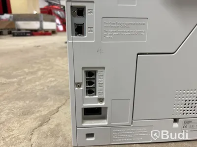 Multifunktionsskrivare Canon i-Sensys MF8080Cw