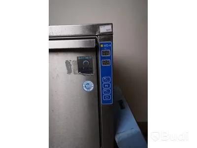 Diskmaskin WD-4