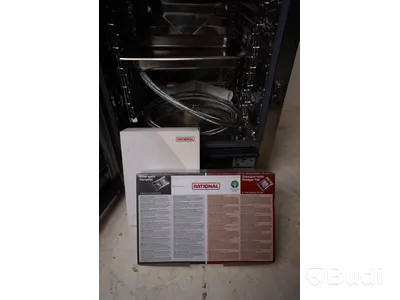 KOMBIUGN, RATIONAL COMBIMASTER® PLUS XS