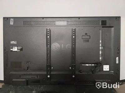 LG 43SE3KE-B | 43" TV/Bildskärm